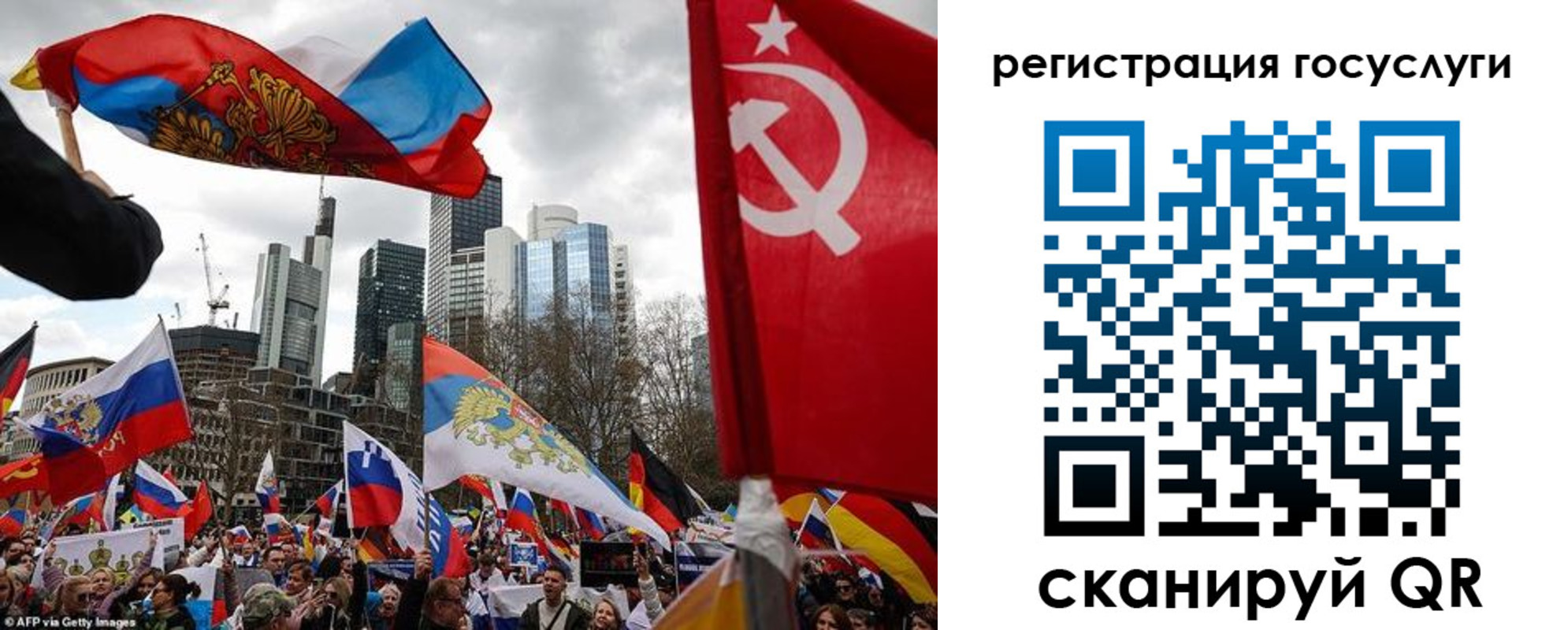 прописка штамп в Александровске-Сахалинском