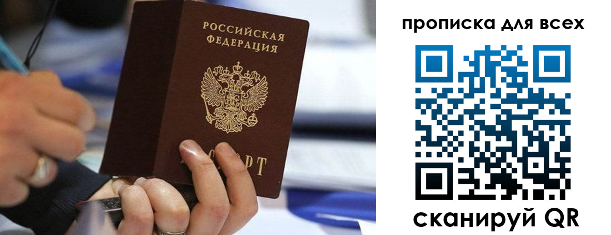 форма 3 в Александровске-Сахалинском
